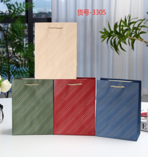 Dāvanu maisiņi 10-140XL 30*41,5*12 cm