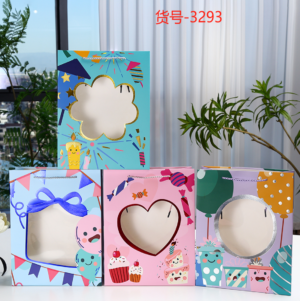 Dāvanu maisiņi 10-83M 18*23*8,5 cm